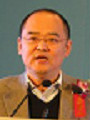 Gao Han