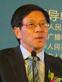 Qi Shuyu