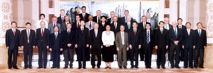 2009年中共中央政治局委员、国务委员刘延东接见参加第十二届科博会主题报告会的部分贵宾